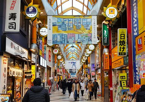 nakano broadway watch shops